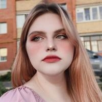 Фотография репетитора Одинцова Алина Михайловна