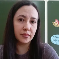 Фотография репетитора Тачан Любовь Васильевна