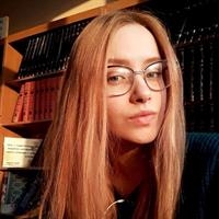 Фотография репетитора Орлова Альбина Юрьевна