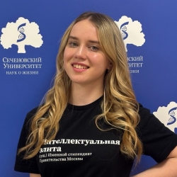 Фотография репетитора Секаева Алсу Руслановна