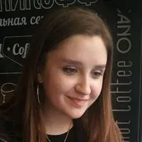 Фотография репетитора Щипко Алина Владиславовна