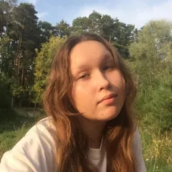 Фотография репетитора Прохорова Ангелина Вадимовна