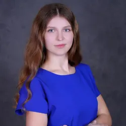 Фотография репетитора Станислав Карина Александровна