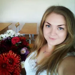 Фотография репетитора Бахарева Анна Сергеевна