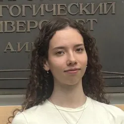 Фотография репетитора Лохно София Константиновна