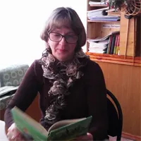 Фотография репетитора Ермошина Наталья Анатольевна