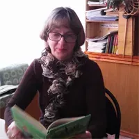 Фотография репетитора Ермошина Наталья Анатольевна