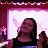 Фотография репетитора Халилова Сание Недимовна