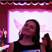 Фотография репетитора Халилова Сание Недимовна