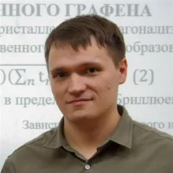 Фотография репетитора Бондарь Александр Сергеевич