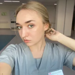 Фотография репетитора Бокова Анна Алексеевна