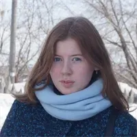 Фотография репетитора Гурина Карина Владимировна