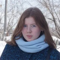 Фотография репетитора Гурина Карина Владимировна