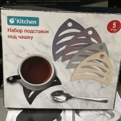 Фотография репетитора Тест 3 