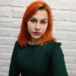 Фотография репетитора Шичанина Дарья Сергеевна