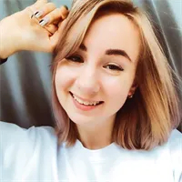 Фотография репетитора Китаева Янина Викторовна