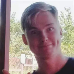 Фотография репетитора Благинин Всеволод Владимирович