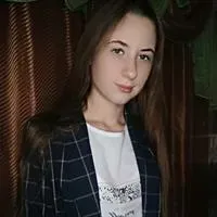 Фотография репетитора Алтухова Диана Алексеевна