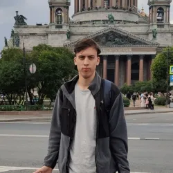 Фотография репетитора Костин Сергей Сергеевич