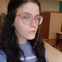 Фотография репетитора Чубарова Кристина Витальевна