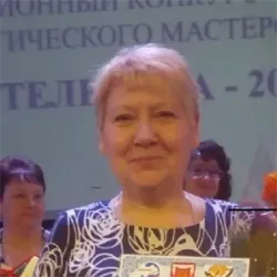 Фотография репетитора Стефанешина Ольга Николаевна