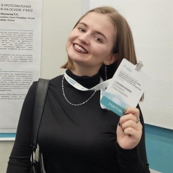 Фотография репетитора Наливалкина Екатерина Александровна