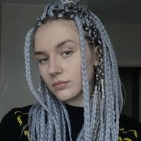 Фотография репетитора Кузенкова Вероника Юрьевна