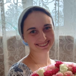 Фотография репетитора Тютюнник Анастасия Сергеевна