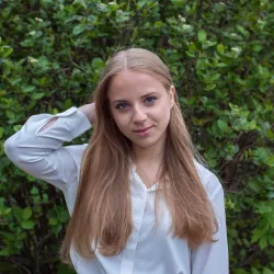 Фотография репетитора Порошина Арина Александровна