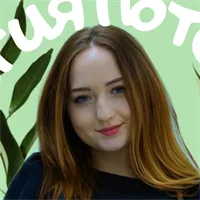 Фотография репетитора Бокк Лада Викторовна