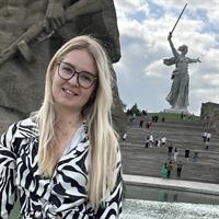 Фотография репетитора Пономарева Кристина Юрьевна