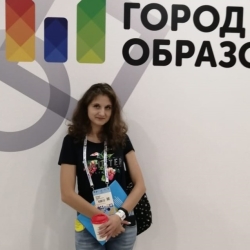 Фотография репетитора Толлю Евгения Олеговна