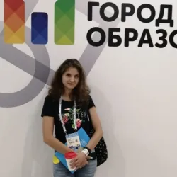 Фотография репетитора Толлю Евгения Олеговна