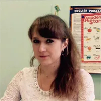 Фотография репетитора Ведерникова Светлана Валерьевна