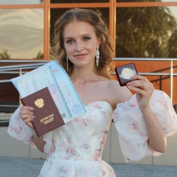 Фотография репетитора Рощупкина Софья Александровна