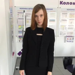 Фотография репетитора Миколайчук Зоя Петровна