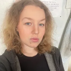 Фотография репетитора Говтвань Алиса Олеговна