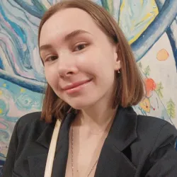 Фотография репетитора Емельянова Ангелина Сергеевна