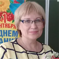 Фотография репетитора Маркелова Надежда Владимировна