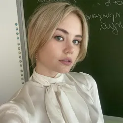 Фотография репетитора Дашкова Алиса Евгеньевна