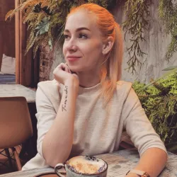 Фотография репетитора Чернявская Наталья Борисовна