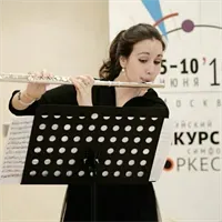 Фотография репетитора Рябова Дарья Константиновна