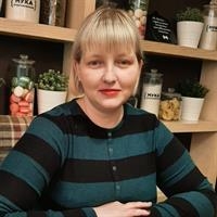 Фотография репетитора Наркаева Светлана Анатольевна