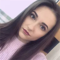 Фотография репетитора Козина Алена Евгеньевна