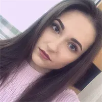 Фотография репетитора Козина Алена Евгеньевна