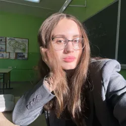 Фотография репетитора Табанова Екатерина Дмитриевна