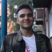 Фотография репетитора Попов Данил Сергеевич