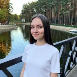Фотография репетитора Атапина Мария Александровна