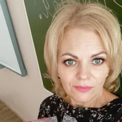 Фотография репетитора Войдок Екатерина Геннадьевна