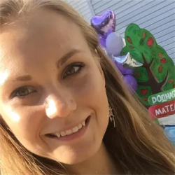 Фотография репетитора Баденко Алена Эдуардовна